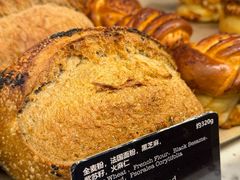 -WHEAT&BAKER-麥(凯德来福士店)