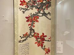-徐悲鸿纪念馆
