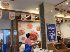 -五芳斋(中山大道总店)