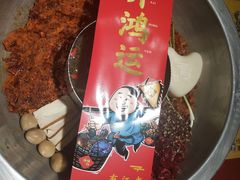 -谭鸭血老火锅(龙湖宝山天街店)