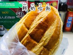 鲜奶哈斯-85度C(南京龙江店)