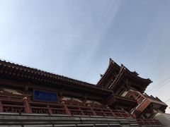 -西安青龙寺遗址景区