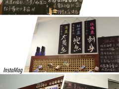 iphone_upload_pic-Sasa的海(蜈支洲岛后海店)