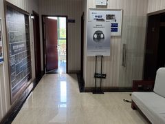 -优伢仕口腔(汽车西站店)