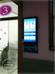 -大连市妇女儿童医疗中心集团(春柳妇产院区)