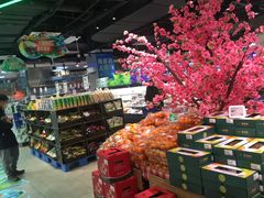 零售区-盒马鲜生(红莲店)