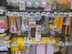 -Olé精品超市(重庆观音桥店)