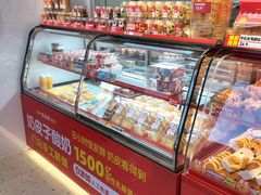-味多美蛋糕(双合地铁店)