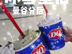 -曼谷素万那普国际机场
