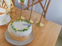 -AHAVA·Fang Baking Studio