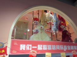 -宝燕水乐园(相城店)