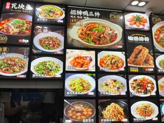 -小老汪饭店(裱褙巷店)