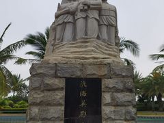 -白沙门生态公园