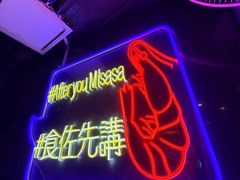 -桥东喜碧海鲜街(水东街店)
