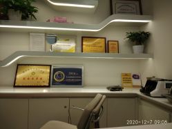 -大华韩艺整形美容医院