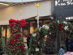 -KimPro 辛普乐概念韩餐