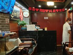 -裕和堂中医推拿艾灸(太古汇臻品店)