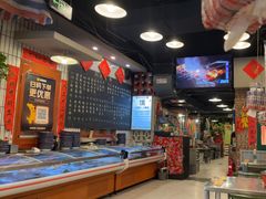 -永安里地摊烤肉(首创店)