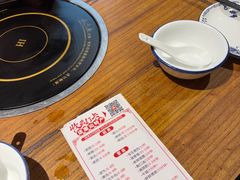 -厝味火锅·潮汕卤水火锅(十一合店)