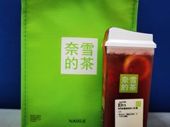 -奈雪的茶(石家庄万象城店)