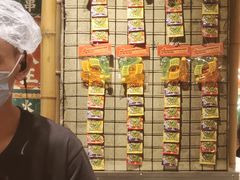 -大芊金重庆串串火锅(南京路店)