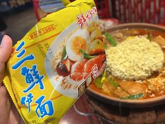 -沙胆彪炭炉牛杂煲(成都玉林店)