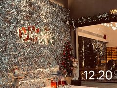 -旺爷砂锅·茶作(国贸城店)