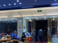 -杨记清芳牛肉拉面(京广路店)