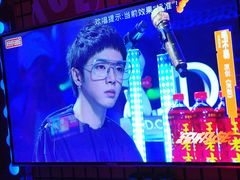 -好乐迪(张扬路八佰伴店)