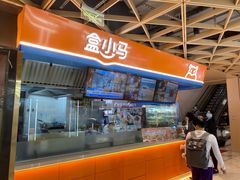 -飞洲国际广场