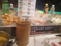 -百品聚旋转火锅(号外店)
