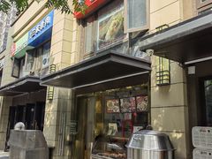 -卤鹅鲜生(卤鹅鲜生万科金域悦府店)