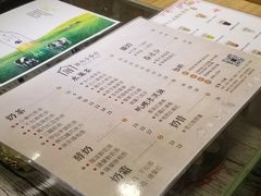 -厝内小眷村(长宁定西路店)