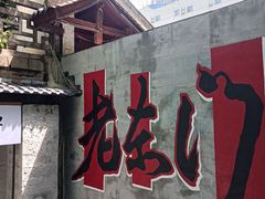 -文昌阁