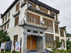 -渔梁坝