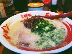 -豚王拉面(锦荣商业大厦店)