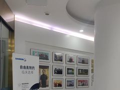 -美可普口腔医院(宝龙标杆店)