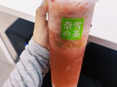 -奈雪的茶(东莞汇一城店)