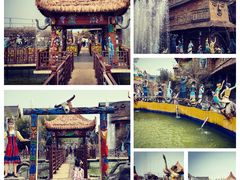 -呀路古热带植物园