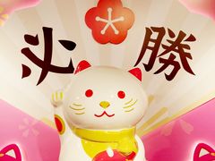 -新城市广场