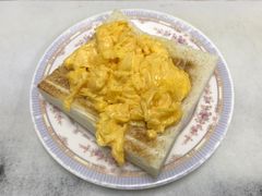 炒蛋多士-澳洲牛奶公司(佐敦店)