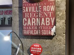 -MI WU FACTORY米屋美食工厂餐厅(绿地店)