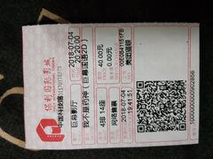 -中国科学技术馆影院