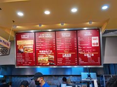 -The Habit Burger Grill 哈比特汉堡(爱琴海店)