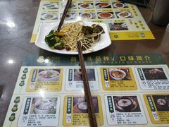 -春发生饭店·非遗(南院门店)