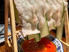 -Mountain House East Village 川山甲