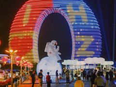 -湖州太湖旅游度假区-月亮广场