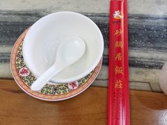 -京菜·砂锅居·烤鸭(西四店)