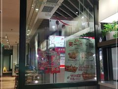 -肯德基(南五店)