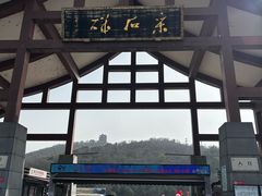 -采石矶景区